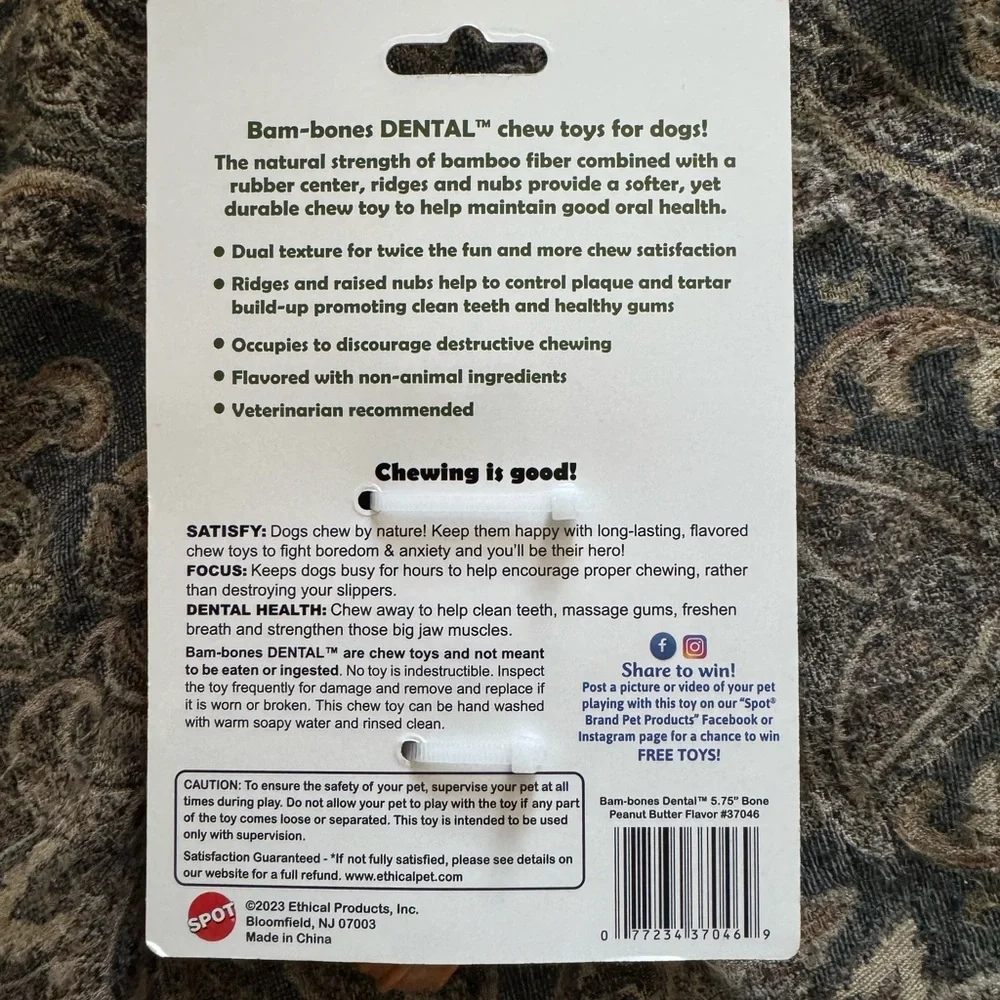 New Peanut Butter Flavored Dog Chew Toy